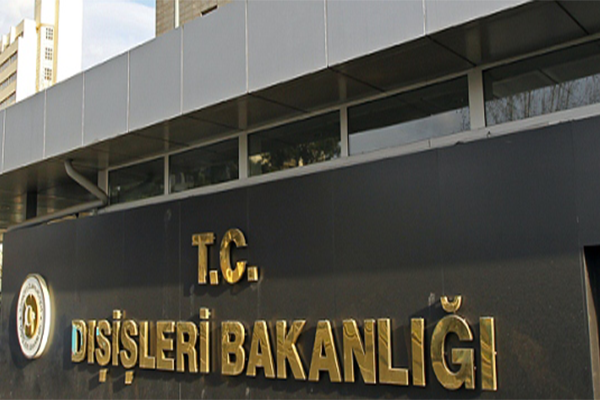 Türkiye’den İsrail’in Suriye Güneyindeki Saldırısına Sert Tepki: Uluslararası Toplumu Göreve Çağırdı