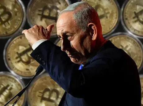 İsrailli ekonomistlerden Netanyahu’nun kripto planına sert tepki